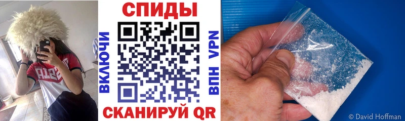 гидра сайт Уварово АМФ Розовый