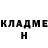 БУТИРАТ GHB Russell V