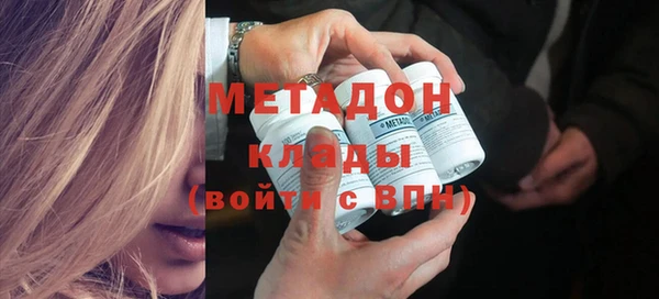 тгк Тайга