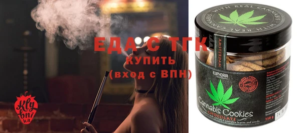 кокаин премиум Гусиноозёрск
