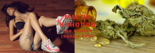 прущая мука Сясьстрой