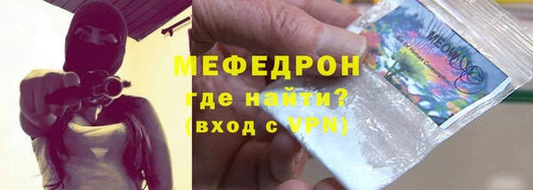 кокаин премиум Гусиноозёрск