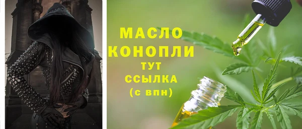 тгк Тайга