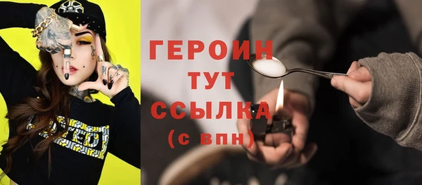 прущая мука Сясьстрой