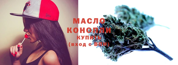 mdma Гусев
