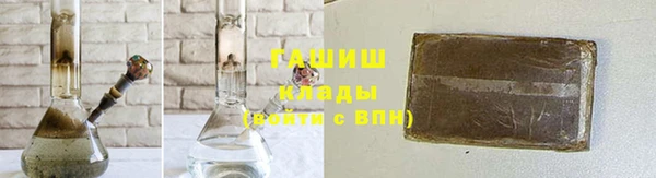 тгк Тайга