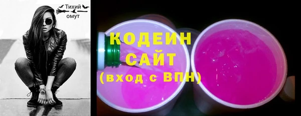 прущая мука Горняк