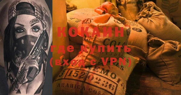 тгк Тайга