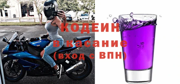 кокаин премиум Гусиноозёрск