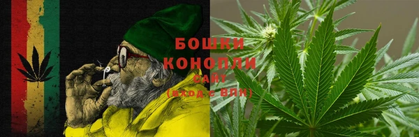 мескалин Гусь-Хрустальный