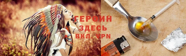 тгк Тайга