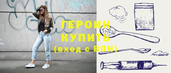прущая мука Сясьстрой