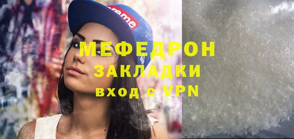 кокаин премиум Гусиноозёрск