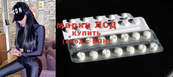 прущая мука Сясьстрой